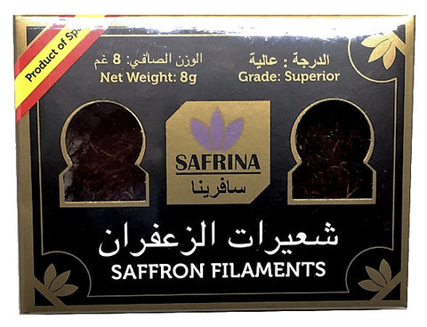Saffron (Kesar) - 8 grams